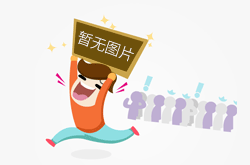 Xinhua Commentary: Behind 