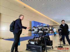 European CEOs seeking closer partnership with China on clean
